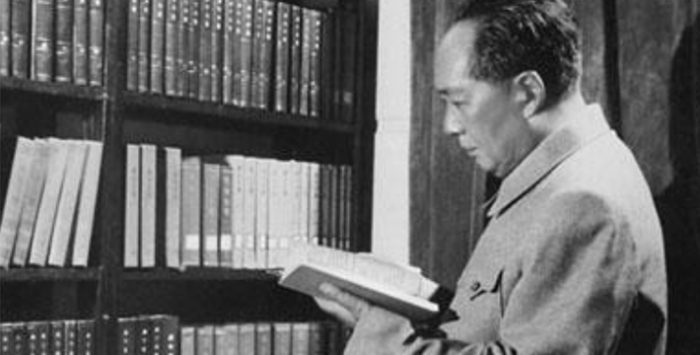 Mao’nun Yugoslav Komünist Birlik Delegasyonu ile Konuşması