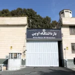 Evin Hapishanesinden Bir Grup Tutuklunun Acil Bildirisi